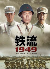 国产精品系列在线播放